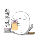 同人活動するよ！（個別スタンプ：32）