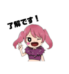 *°Daisy Garnet*°（個別スタンプ：5）