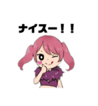 *°Daisy Garnet*°（個別スタンプ：6）