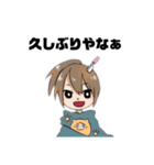 *°Daisy Garnet*°（個別スタンプ：9）