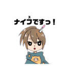 *°Daisy Garnet*°（個別スタンプ：10）