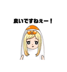 *°Daisy Garnet*°（個別スタンプ：16）