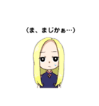 *°Daisy Garnet*°（個別スタンプ：19）