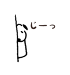 イヌオな日々（個別スタンプ：6）