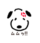 イヌオな日々（個別スタンプ：7）