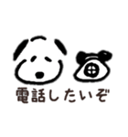 イヌオな日々（個別スタンプ：16）