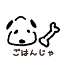 イヌオな日々（個別スタンプ：21）