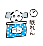 イヌオな日々（個別スタンプ：24）