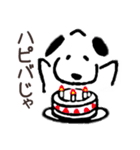 イヌオな日々（個別スタンプ：26）