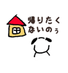 イヌオな日々（個別スタンプ：29）