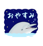 maru＊arium（Daily ver.）（個別スタンプ：4）