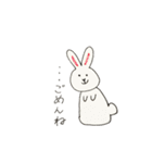 女の子とゆかいな動物（個別スタンプ：8）