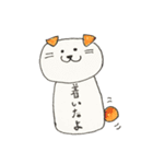 女の子とゆかいな動物（個別スタンプ：12）
