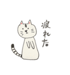 女の子とゆかいな動物（個別スタンプ：16）