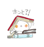 もち蔵 その2.つたえる（個別スタンプ：2）