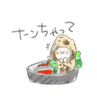 もち蔵 その2.つたえる（個別スタンプ：11）
