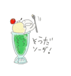 もち蔵 その2.つたえる（個別スタンプ：12）