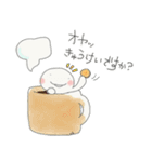 もち蔵 その2.つたえる（個別スタンプ：13）