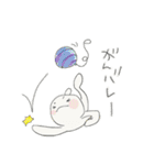 もち蔵 その2.つたえる（個別スタンプ：18）