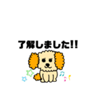 あやちゃん★すたんぷ（個別スタンプ：38）