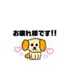 あやちゃん★すたんぷ（個別スタンプ：39）