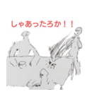 ふにゅのスタンプ3（個別スタンプ：16）