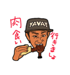 怪奇芸人オールスター（個別スタンプ：16）