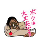 怪奇芸人オールスター（個別スタンプ：18）