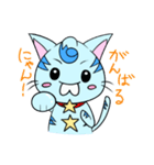 ちはにゃん(∩˙ϖ˙∩)スタンプ2（個別スタンプ：1）