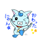 ちはにゃん(∩˙ϖ˙∩)スタンプ2（個別スタンプ：3）
