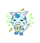 ちはにゃん(∩˙ϖ˙∩)スタンプ2（個別スタンプ：5）
