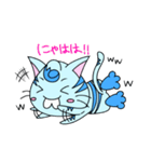 ちはにゃん(∩˙ϖ˙∩)スタンプ2（個別スタンプ：7）