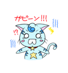 ちはにゃん(∩˙ϖ˙∩)スタンプ2（個別スタンプ：8）
