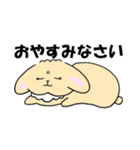 ホーランドロップななちゃん2（個別スタンプ：3）