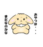 ホーランドロップななちゃん2（個別スタンプ：6）