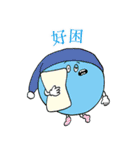 中国語版サブリミナルミヤベ（個別スタンプ：3）