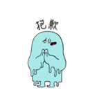 中国語版サブリミナルミヤベ（個別スタンプ：6）