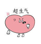 中国語版サブリミナルミヤベ（個別スタンプ：7）
