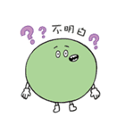 中国語版サブリミナルミヤベ（個別スタンプ：8）