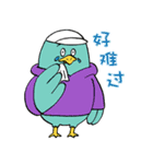 中国語版サブリミナルミヤベ（個別スタンプ：9）