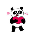 中国語版サブリミナルミヤベ（個別スタンプ：10）