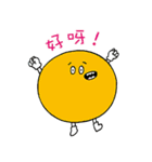 中国語版サブリミナルミヤベ（個別スタンプ：11）