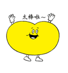 中国語版サブリミナルミヤベ（個別スタンプ：14）