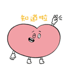 中国語版サブリミナルミヤベ（個別スタンプ：15）