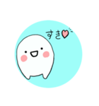 ぽわるぅ（個別スタンプ：1）