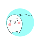 ぽわるぅ（個別スタンプ：2）