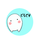 ぽわるぅ（個別スタンプ：5）