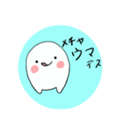 ぽわるぅ（個別スタンプ：8）