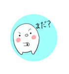 ぽわるぅ（個別スタンプ：11）