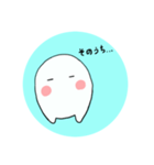 ぽわるぅ（個別スタンプ：12）
